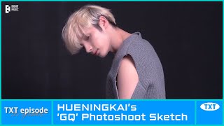 EPISODE HUENINGKAI’s GQ Photoshoot Sketch  TXT 투모로우바이투게더 [upl. by Serle]