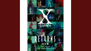 YOSHIKI piano solo X JAPAN RETURNS 完全版 19931231 [upl. by Elene]