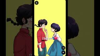 Ranma and Akane ranma½ ranma love akane [upl. by Keyes]