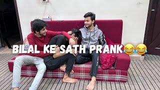 ibi Sheikh  16 RAMDAN❤️ BILAL SATH PRANK😂  PRANK  VLOG [upl. by Anear]