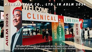 ShortsAccuBioTech Co  Ltd exhibited on ADLM 2024 （Spanish） [upl. by Capwell836]