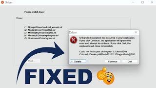 MiFlash Tool Unhandled Exception Has Occurred In Your Application  Fixed 💯 [upl. by Ellenaej]