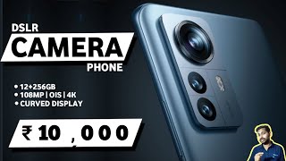 UNDER 10 Thousand BEST Smartphone 🔥  Best PERFORMANCE Phone UNDER 10000 [upl. by Perreault]