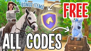 NEW 20 WORKING STAR STABLE REDEEM CODES AUGUST 2024 FREE STAR RIDER PETS ITEMS TACK amp CLOTHES [upl. by Ardnasak296]