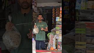 कांटे पे रख दियो 😛 ￼ irritated shopkeeper shopkeeper customer allindiacackle shorts￼ [upl. by Esiuqcaj966]