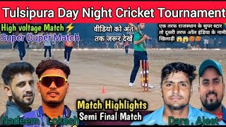 Raj Navalpura 🆚 Joojar  Semifinal Match  Highlights  Lokesh Nadeem Dara [upl. by Aisylla580]