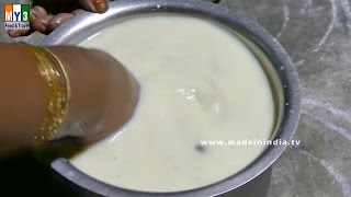 INDIAN STYLE MILK PUDDING  Colostrum milk Cheese  How to Make Junnu  Kharvas  street food [upl. by Crosse]