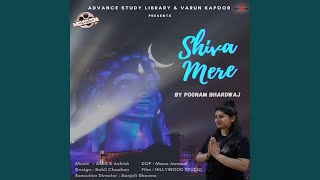 Shiva Mere [upl. by Enaerb]