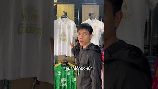 นักวิ่งขี้โม้ EP26  Buriram Marathon 2024 ver มาวิ่ง buriram บุรีรัมย์มาราธอน นักวิ่ง [upl. by Aehsan]