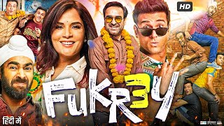 Mehbooba  Fukrey Returns  Full video Song  Mohammed Rafi Neha Kakkar Raftaar  Yasser Desai [upl. by Jennie]