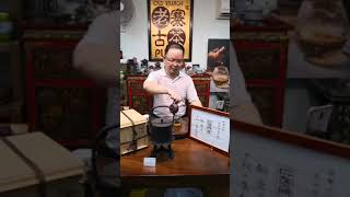 JAPAN NANBU SATETSU TETSUBIN KOIZUMI NIZAEMON 日本南部砂铁瓶，御釜屋 小泉仁左卫门 [upl. by Enelegna]