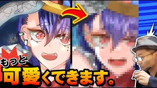 【気まぐれ添削講座85】キャラの魅力をUPするにはコレを意識して下さい！【再放送】 [upl. by Eidnalem777]