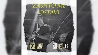 3 EMILIOS NIKOLAOU  ZASHTO ME OSTAVI OFFICIAL AUDIO Prod by Crispy Beats [upl. by Llenad766]