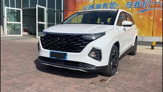 ALL NEW 2022 Hyundai Custo  Exterior And Interior [upl. by Alyakem734]