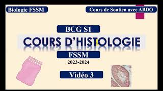 Histologie BCG S1 FSSM  Les Glandes Endocrines amp Exocrines [upl. by Quintina445]