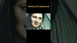 The Story of Lollywood 🎥  Pakistan’s Film Industry Unveiled Lollywood PakistaniCinema viral [upl. by Yenetruoc150]