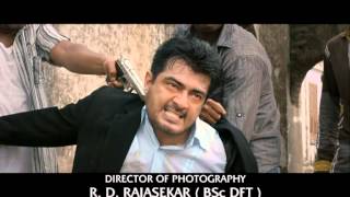 BILLA 2 DIALOGUE PROMO 20 sec [upl. by Sucrad]