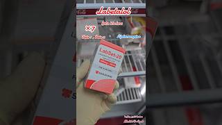 أهم المعلومات عن دواء Labetalol [upl. by Gaynor471]