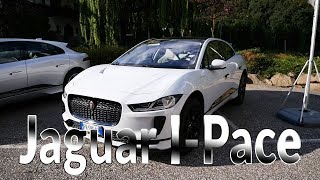 Jaguar IPace il SUV sportivo è tutto elettrico [upl. by Adabel747]