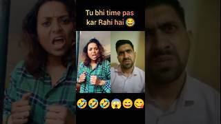 Time pas kar Rahi hai 😂 varshaofficial lkadhikari funny comedyvideos comedy lkcomedy [upl. by Betty]