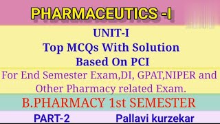 Pharmaceutics l  Unit 1 MCQ important pharmaceutics Mcqs Bpharmacy Unit l [upl. by Malanie]