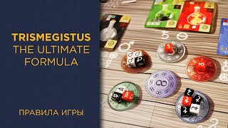 Trismegistus The Ultimate Formula — Правила игры [upl. by Ilamad]