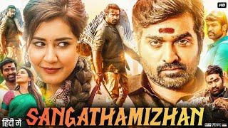 Sangathamizhan Full Movie in Hindi Dubbed  Vijay Sethupathi  Ravi Kishan  Soori  Review amp Facts [upl. by Lennor]