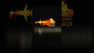 CHITTAGONG KINGS IS READY TO ROARmusic phonk bangladeshcricketlover SAFF [upl. by Jerrome]