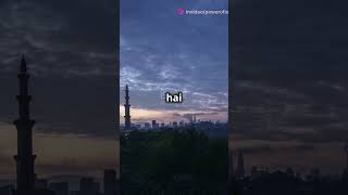 Deep Meaning Of Surah Ad Duhaquran islam hadith ytshorts viralvideo trending powerofislam [upl. by Engedus]