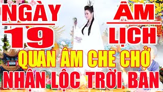 Ngày 16 Âm Mở Kinh Cầu An QUAN ÂM CỨU KHỔ CỨU NẠN Tăng Phước Lành Gia Đạo Bình An May Mắn [upl. by Haorbed820]