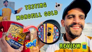 Monofill Gold 2024 Testing Monofill Gold💥Testing Mono Fill Gold😍 Monofill Gold Review🧵 Vip56 [upl. by Ezarras81]