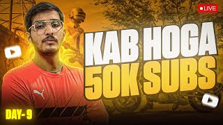 Horizontal Stream 🔴 Day 9 of Gigga’s 50K Challenge Natural Gameplay Khelenge Apna  BGMI LIVE [upl. by Abibah17]