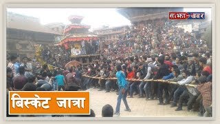 Bisket jatra 20742075 day 1bhairabnath rath yatra bhaktapur [upl. by Llerad]