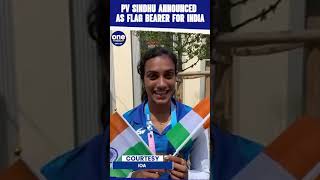 Olympics 2024 PV Sindhu Announced As Female Flag Bearer For Indian Contingent In Paris Watch [upl. by Einotna399]