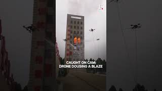 Watch Chinese Drones Douse Fire in a MultiStorey Building [upl. by Anitnas]