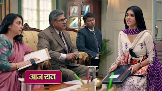 Durga NEW PROMO Today Durgas admission canceled Durga asked for her right to study [upl. by Akiemahs]