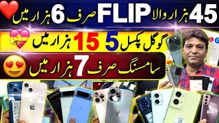 Shocking Price Motorola OnePlus Google pixel 7pro 4XL 6 6pro Flip MobileTechnical Gossips [upl. by Assereht]