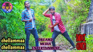 Chellamma Chellamma Dance Cover  Doctor  Dreamz Media Entertainment  TZn Dance Company present [upl. by Perrins626]