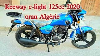 keeway clight 125cc 2020 vms industrie كيواي سي لايت [upl. by Rehpetsirhc642]