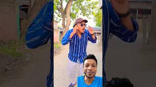 Meri Beti Ko Nahin Bithaya ❤🙏👍 short youtubeshorts funny comedyshorts cute [upl. by Alaj]