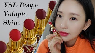 입생로랑 루쥬볼립떼샤인 립스틱 신상 버닝칠리 발색 리뷰  YSL Rouge Volupte Shine LIPSTICK BALM BURNING CHILI REVIEW [upl. by Notsek]