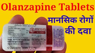 Olanzapine Tablets IP 5 mg Uses in Hindi [upl. by Aidul]