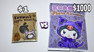 1 VS 100 BLIND BAG  Sanrio Kuromi  ASMR DIY iPhone Paper Squishy [upl. by Destinee]