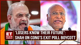 Lok Sabha Elections 2024 Exit Poll Row  Amit Shah Mocks Congress On Boycotting Exit Polls [upl. by Aleac]