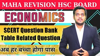 Economics Table  Economics Maharevision 12th Economics  Ashish Sir [upl. by Welton]