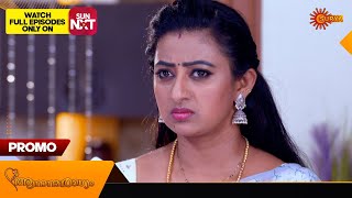 Anandha Ragam  Promo  15 March 2024  Surya TV Serial [upl. by Marco]