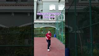 Bajiquan Foundation 1 Chengchui bajiquan olahraga sports motivation music [upl. by Galina]