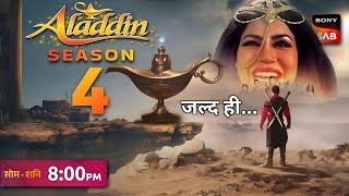 Aladdin Ka Season 4 Kab Aayega  Episode 1  New Promo  Latest Update  Perfect Process Mixing [upl. by Nimaj]