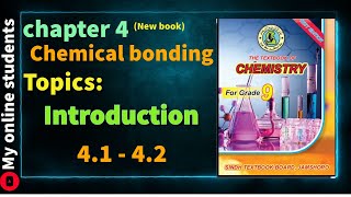 class 9 chemistry ch 4 chemical bonding chemical bonding explanation in urduhindi  ix chemistry [upl. by Ahseiyk]