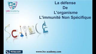 ✅ Science  La défense de lorganisme Limmunité non spécifique  1ère année [upl. by Seeto783]